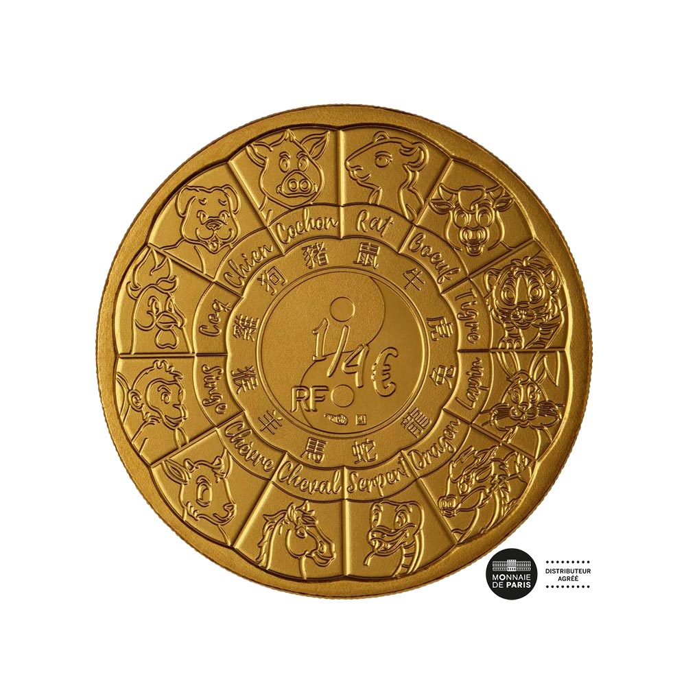 monnaie de paris année du tigre 2022 1/4 euro