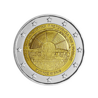 Chypre 2017 - 2 Euro Commémorative - Paphos capitale