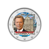 Luxembourg 2023 - 2 Euros Commémorative - Chambre des Députés - Colorisée