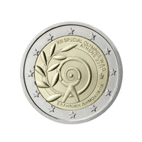 Grèce 2011 - 2 Euro Commémorative - JO Jeux spéciaux d'Athènes