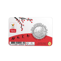 Belgique 2020 - 5 Euro Commémorative - JO de Tokyo - BU - Colorisée
