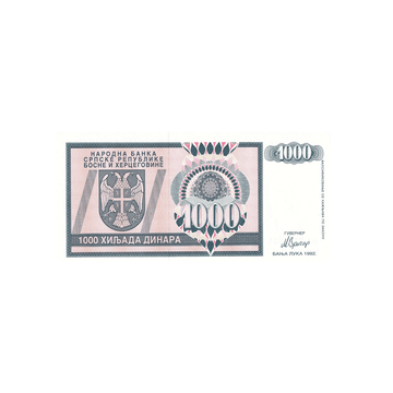 Bosnie-Herzégovine - Billet de 10000 Dinars - 1992