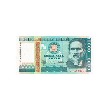 Pérou - Billet de 10000 Intis - 1988