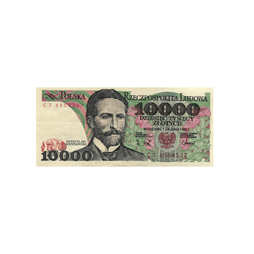 Pologne - Billet de 10 000 Zlotych - 1987-1988