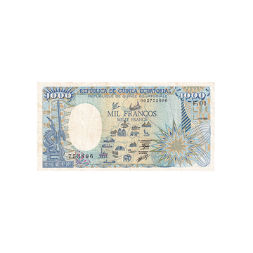 Guinée Equatoriale - Billet de 1000 Francs CFA - 1985