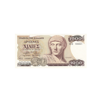 Grèce - Billet de 1000 Drachmes - 1987