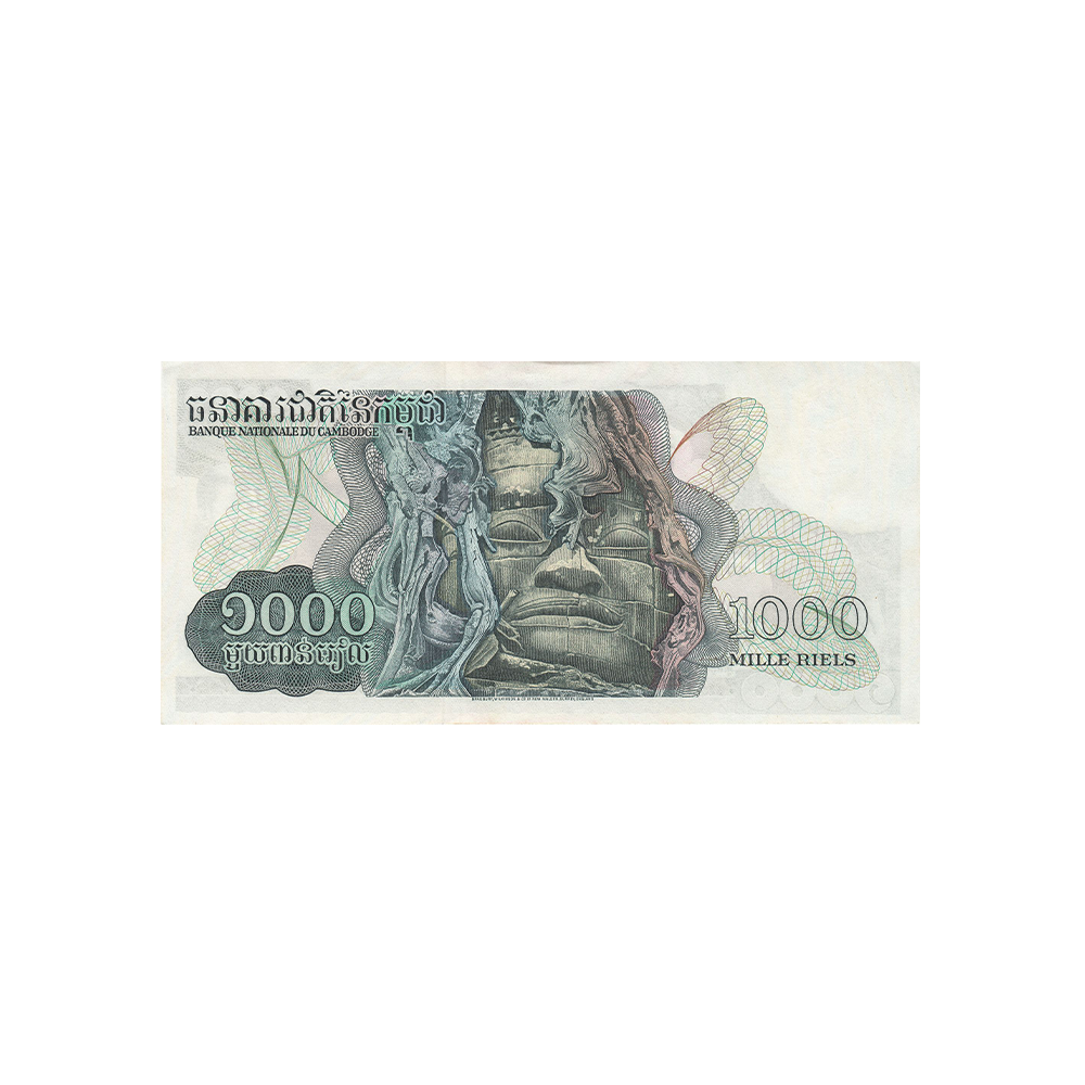Cambodge - Billet de 1000 Riels - 1972/73 | pieces-et-monnaies.com