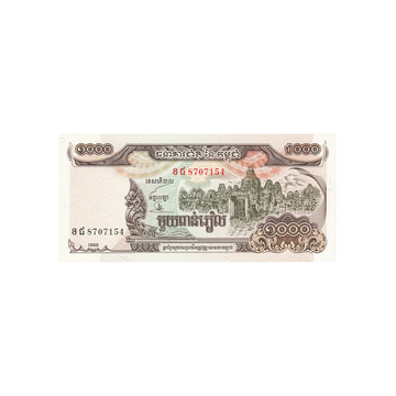 Cambodge - Billet de 1000 Riels - 1999