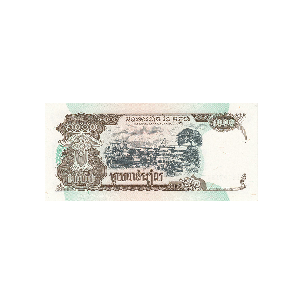 Cambodge - Billet de 1000 Riels - 1999