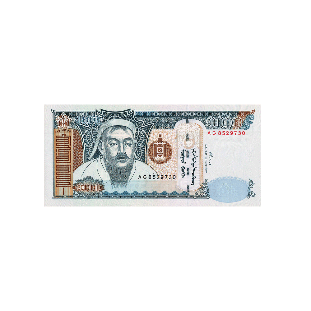 Mongolie - Billet de 1000 Tögrög - 2003-2017