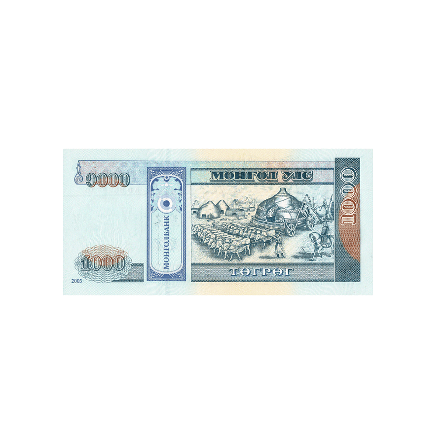 Mongolie - Billet de 1000 Tögrög - 2003-2017