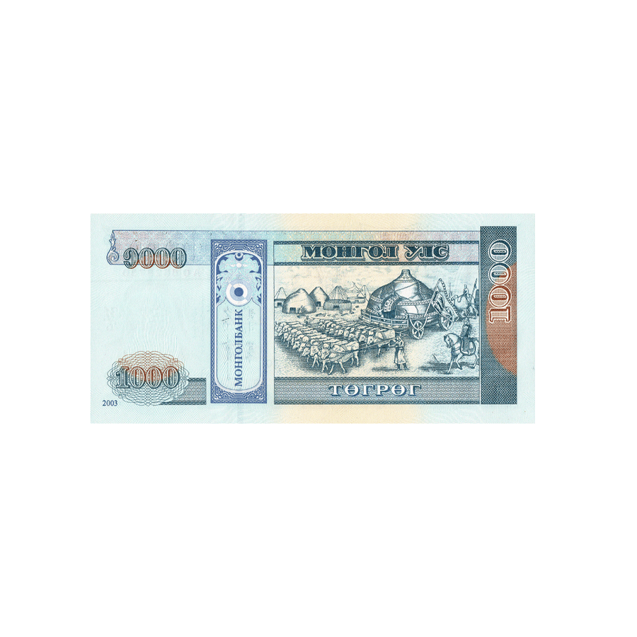 Mongolie - Billet de 1000 Tögrög - 2003-2017