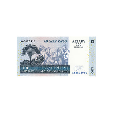 Madagascar - Billet de 500 Francs (100 MGA) - 2004
