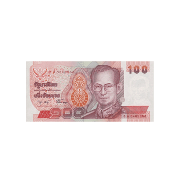 Thaïlande - Billet de 100 Bahts - 1994-2003