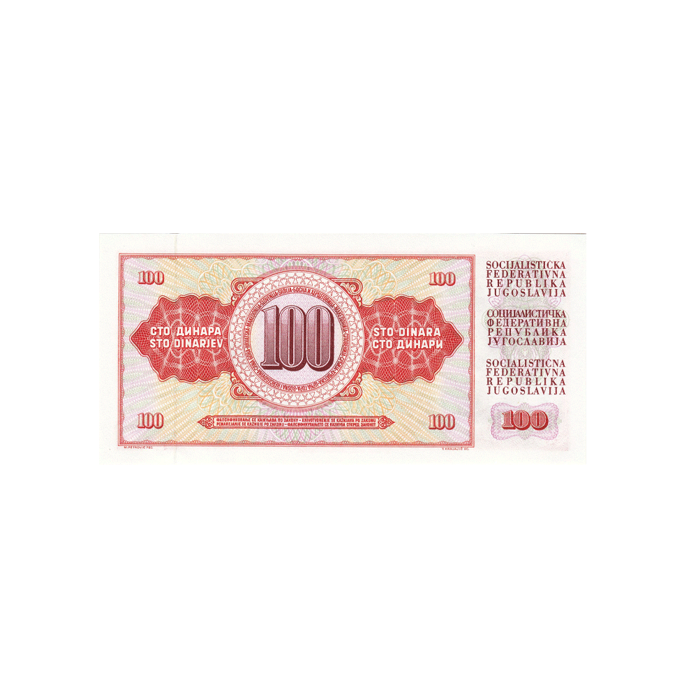 Yougoslavie - Billet de 100 Dinars - 1965-1986