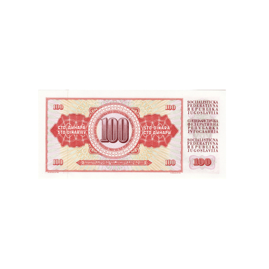 Yougoslavie - Billet de 100 Dinars - 1965-1986