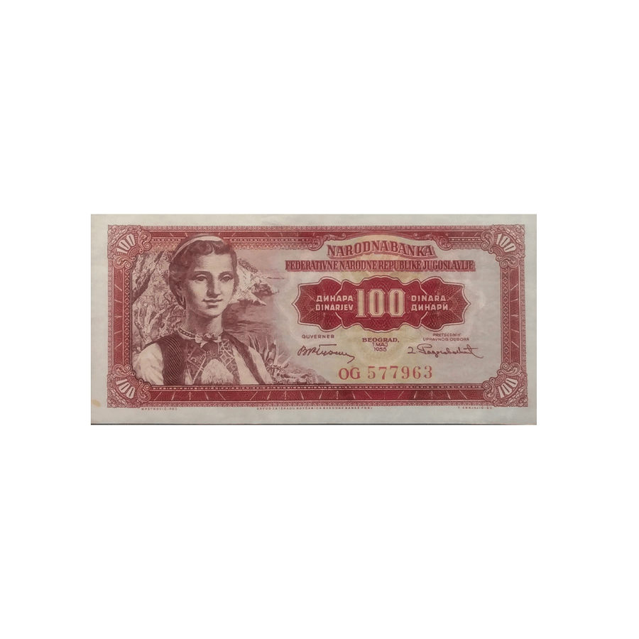 Yougoslavie - Billet de 100 Dinars - 1955