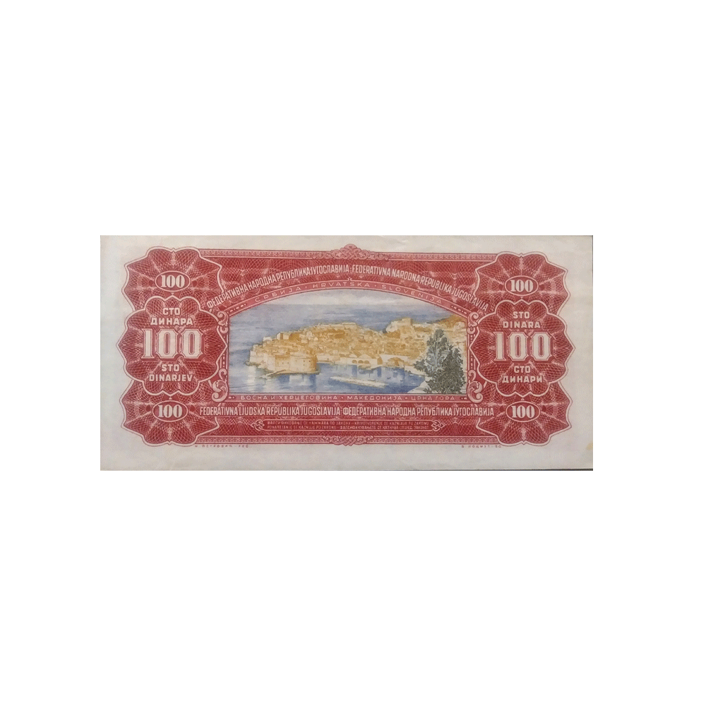 Yougoslavie - Billet de 100 Dinars - 1955