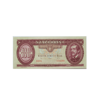 Hongrie - Billet de 100 Forints - 1992-1995
