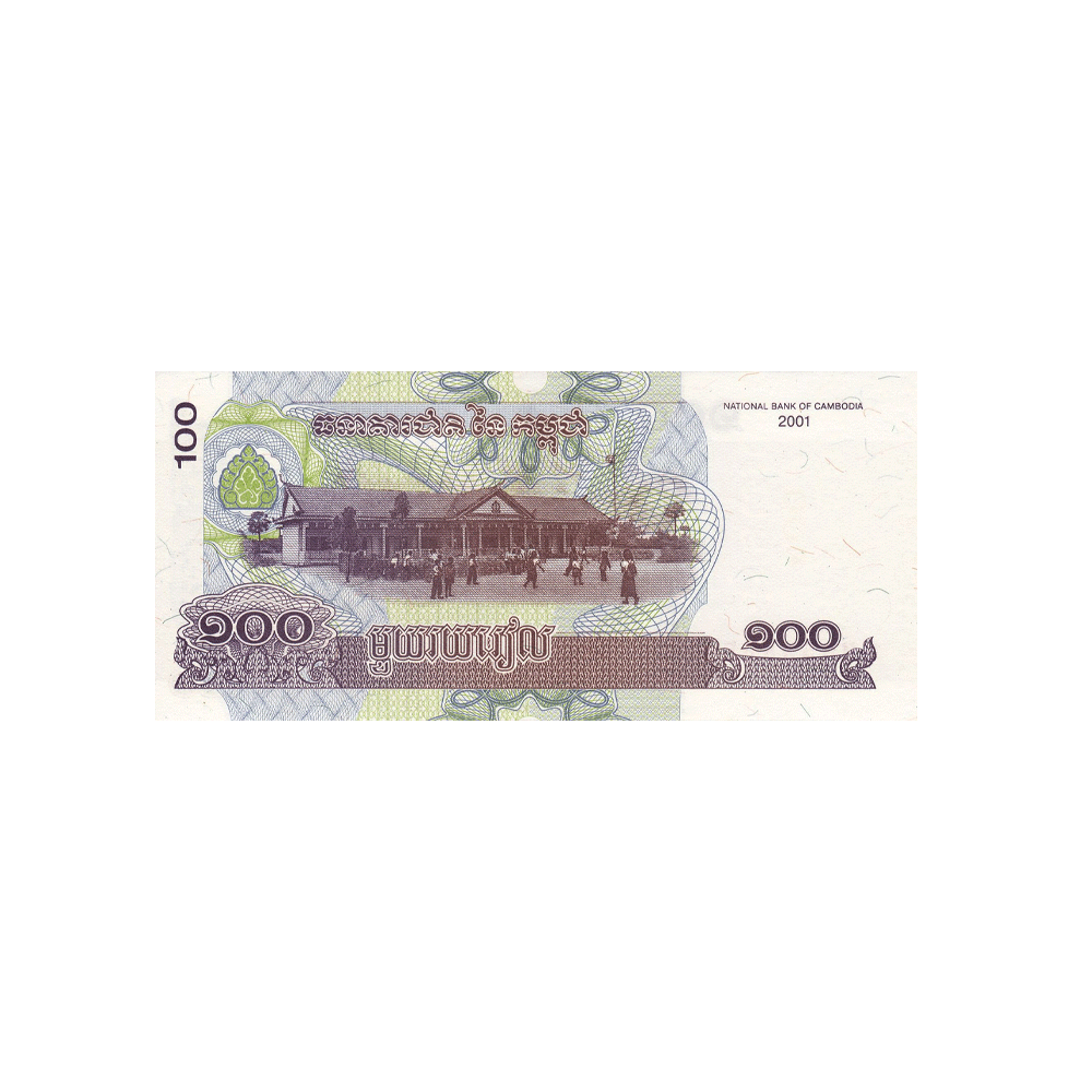 Cambodge - Billet de 100 riels - 2001