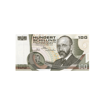 Austria - 100 shillings ticket - 1984