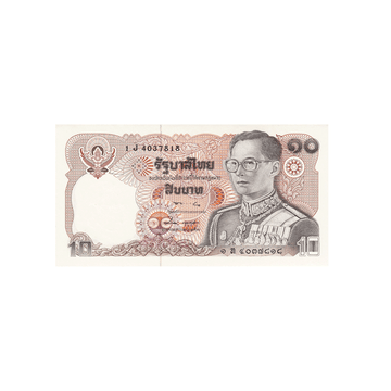 Thaïlande - Billet de 10 Baht - 1980