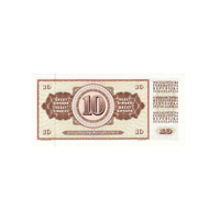 Yougoslavie - Billet de 10 Dinars - 1968-1981
