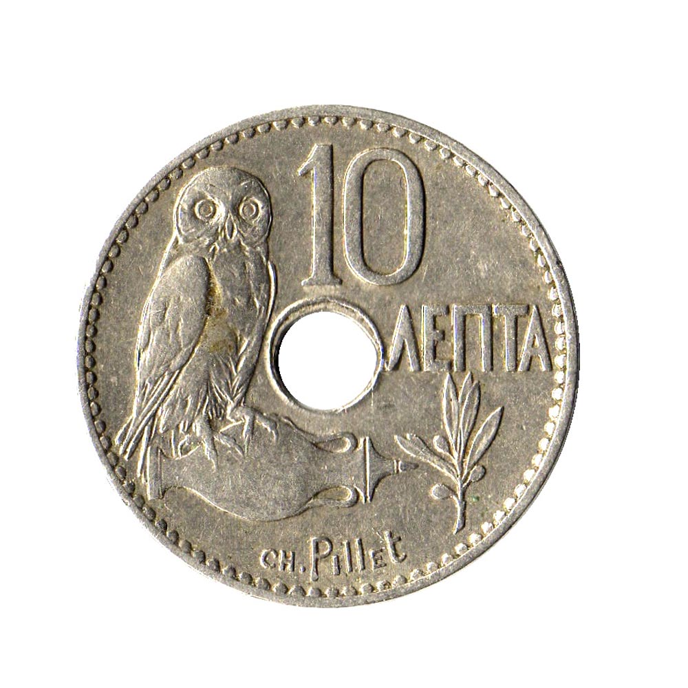 10 Lepta - George Ier - Grèce-  1912