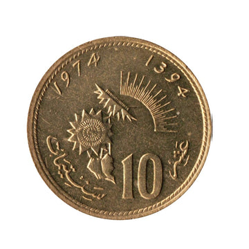 50 cents - Francisco Franco - Spain - 1966-1975