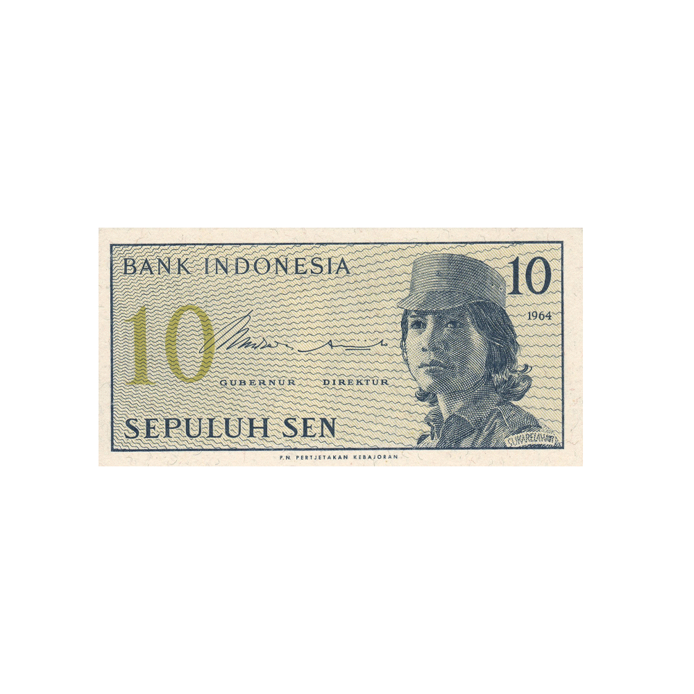 Indonésie - Billet de Sen - 1964