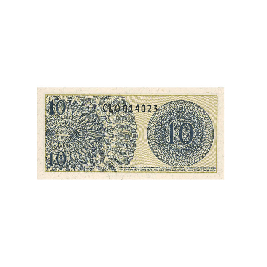 Indonésie - Billet de Sen - 1964