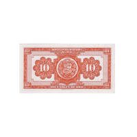Pérou - Billet de 10 Soles de Oro - 1962-1968