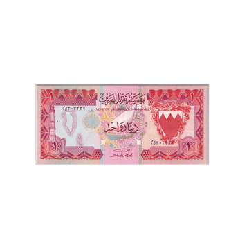 Bahreïn - Billet de 1 Dinar - 1973