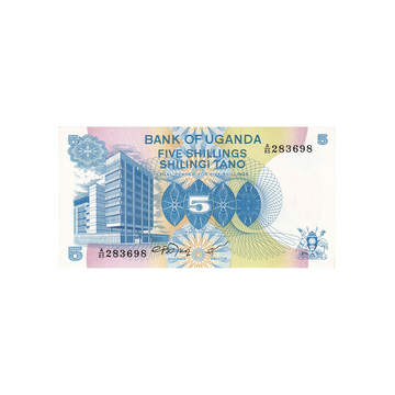Ouganda - Billet de 5 Shillings - 1979