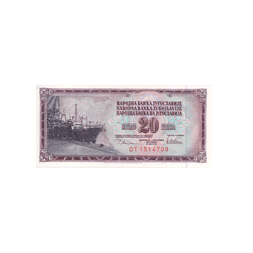 Iugoslávia - 20 Dinars Ticket - 1978