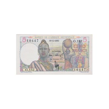 Afrique Occidentale Française - Billet de 5 Francs - 1943 - 1954