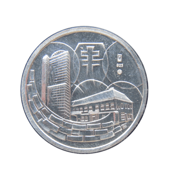 Slovaquie 2009 - Euro Nasa Mena