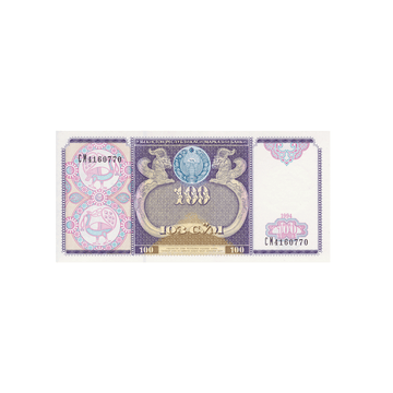 Ouzbékistan - Billet de 100 So'm - 1994