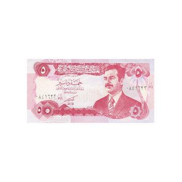 Irak - Billet de 5 Dinars - 1992