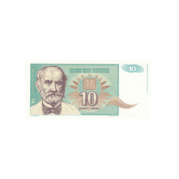 Yougoslavie - Billet de 10 Dinars - 1994