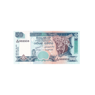 Sri Lanka - Billet de 50 Roupies - 1995
