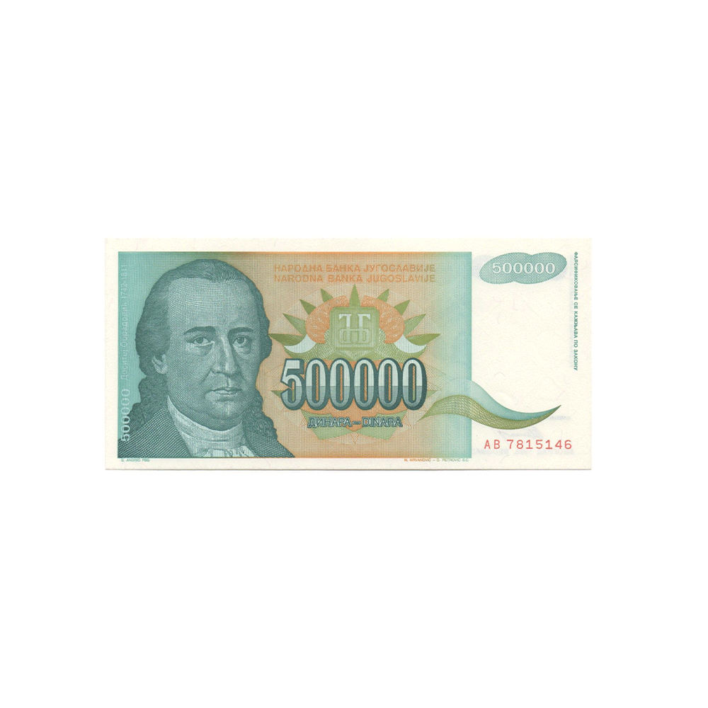 Yougoslavie - Billet de 500000 Dinars - 1993