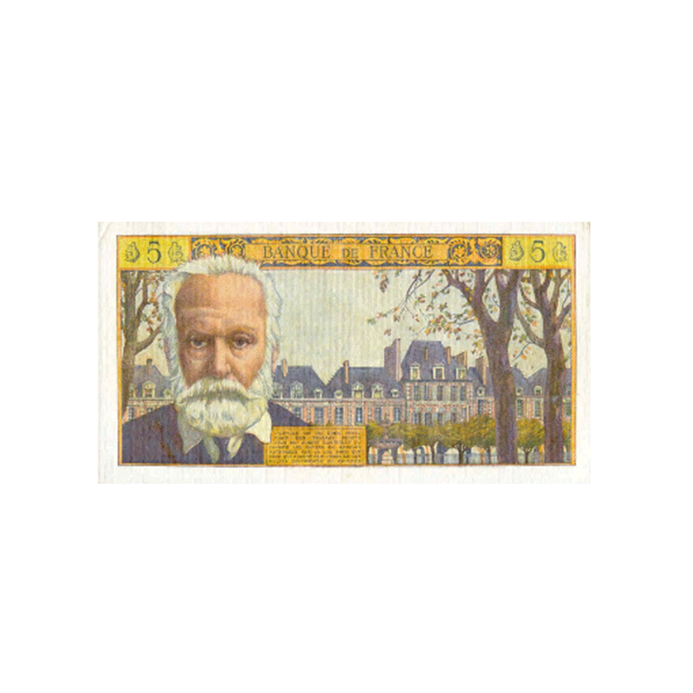 France - Billet de 5 Francs - Victor Hugo - 1959-1965