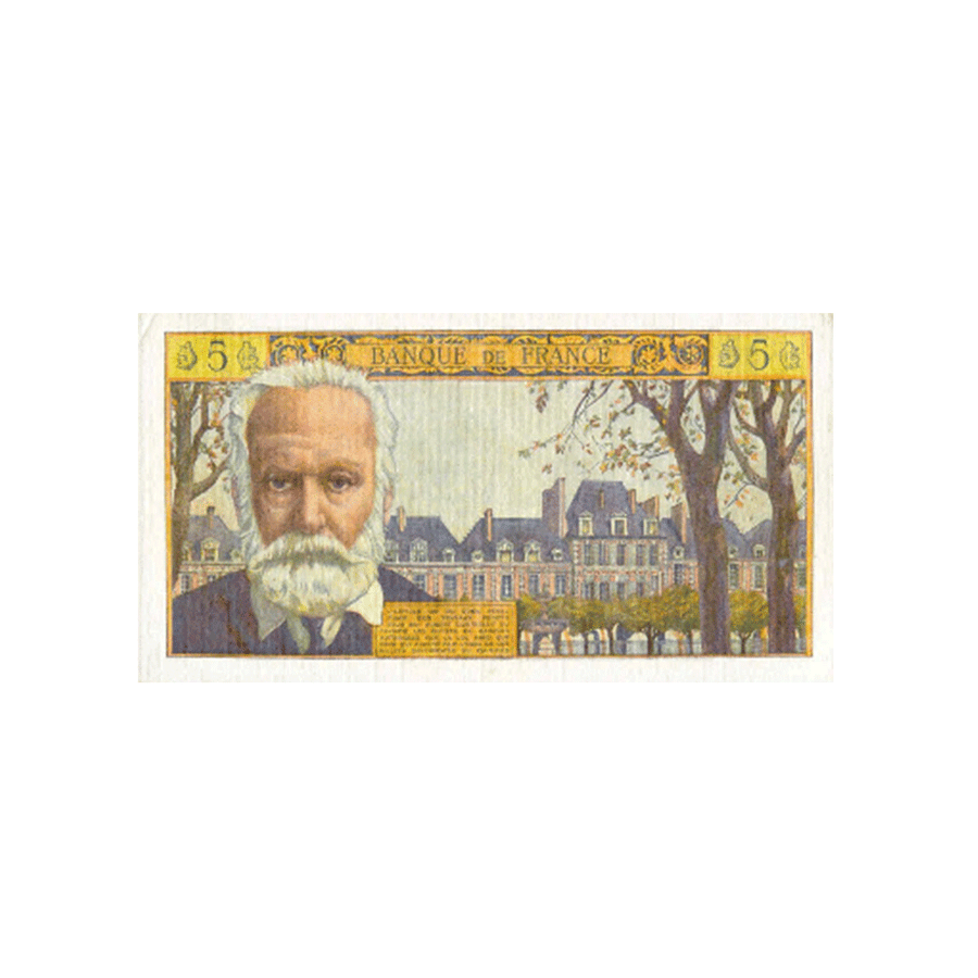 Ticket 5 francs Victor Hugo