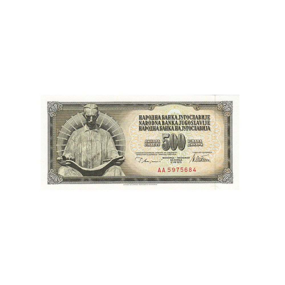 Yougoslavie - Billet de 500 Dinars - 1986