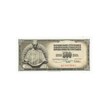 Iugoslávia - 500 Dinars Ticket - 1986