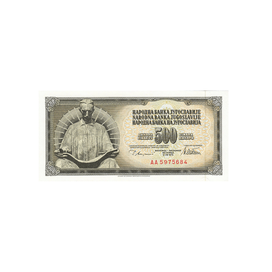 Yougoslavie - Billet de 500 Dinars - 1970 - 1986