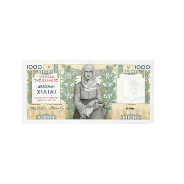 Grèce - Billet de 1 000 Drachmai - 1939