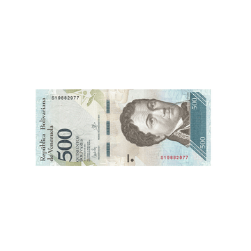 Bolivie - Billet de 500 Bolivares - 2017