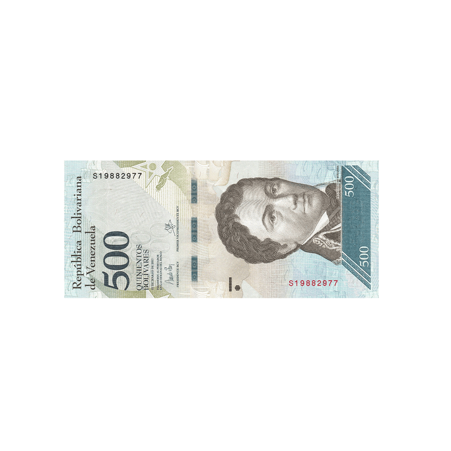 Bolivie - 500 bolivares ticket - 2017